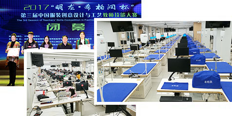 每样产品都经过严格的第三方质检